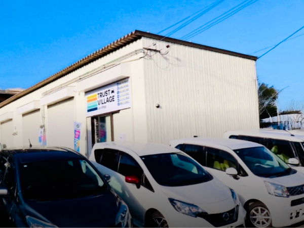 本社（整備工場・車両販売）